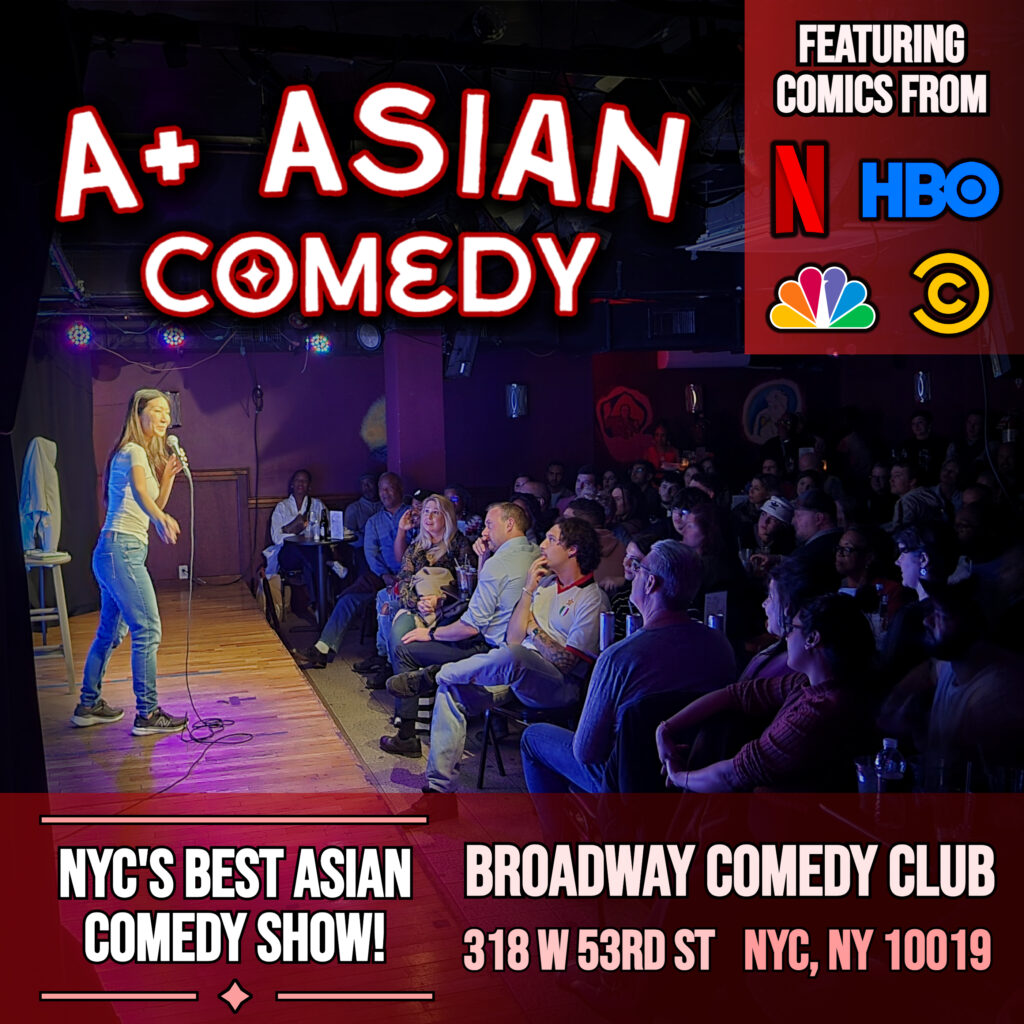 Photo of A+ Asian Stand Up Comedy Show At Broadway Club