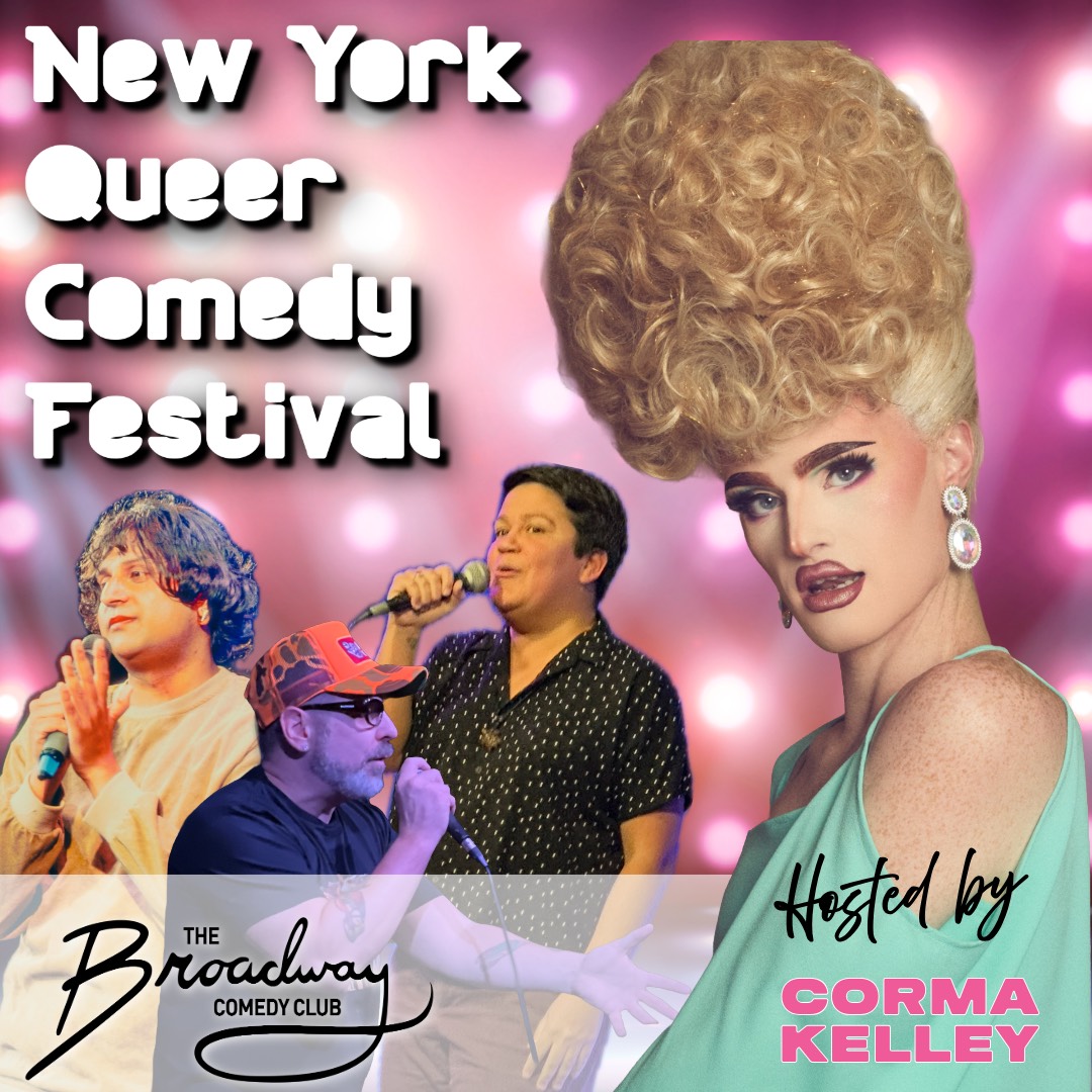 new york queer festival 2026