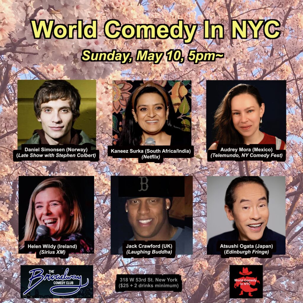 Photo of “World Comedy In NYC #6”