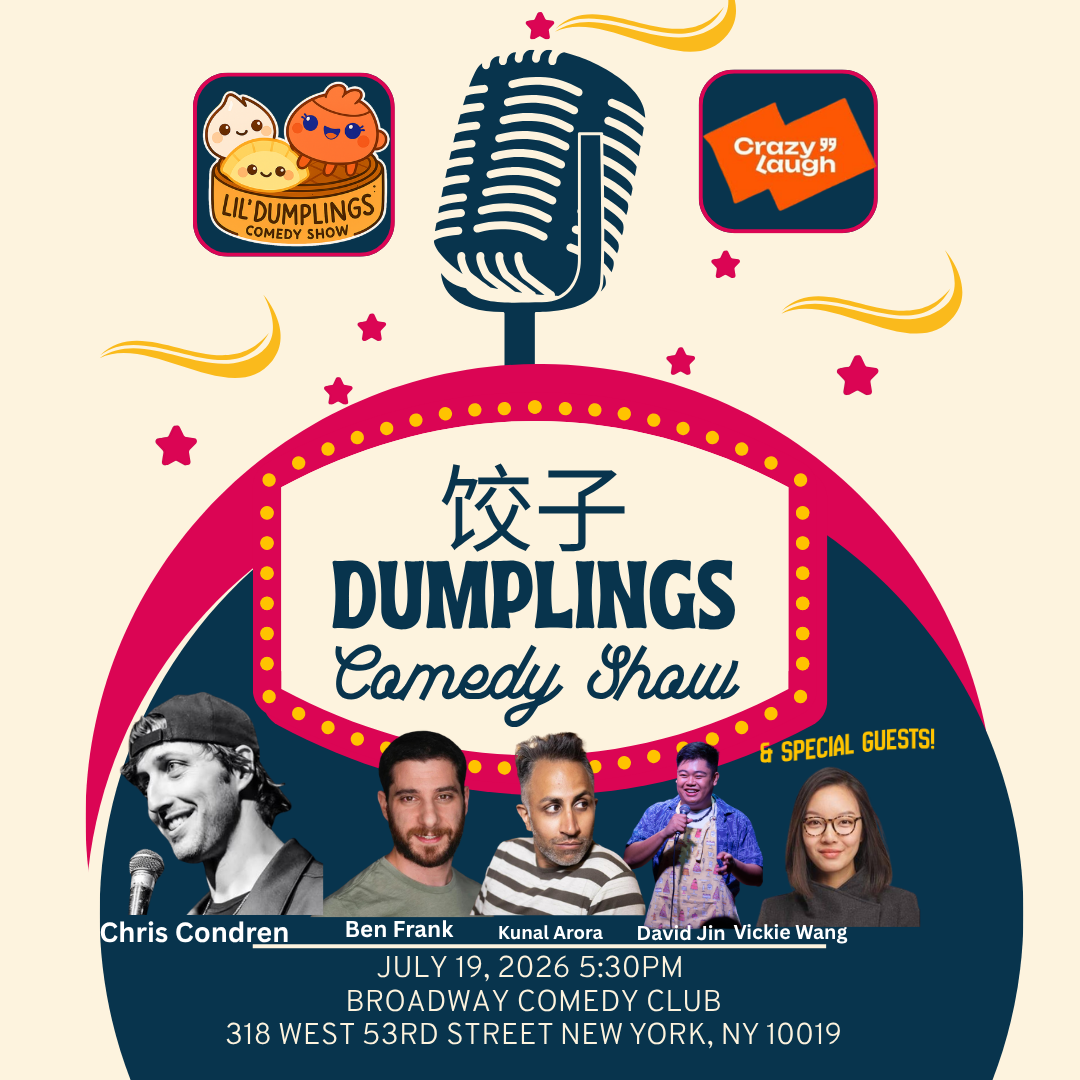 july 19 dumplings square