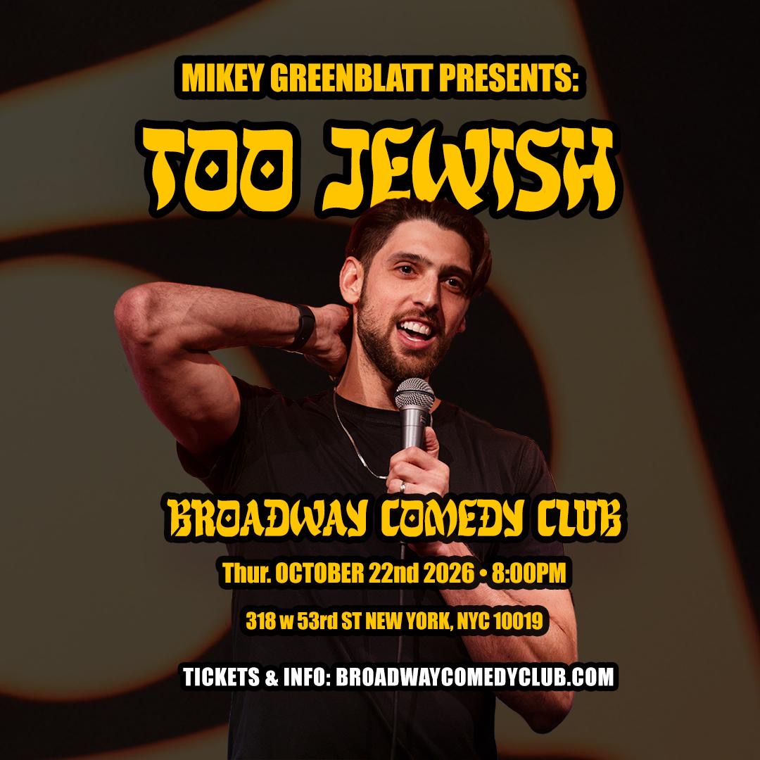 Photo of Mikey Greenblatt: Too Jewish
